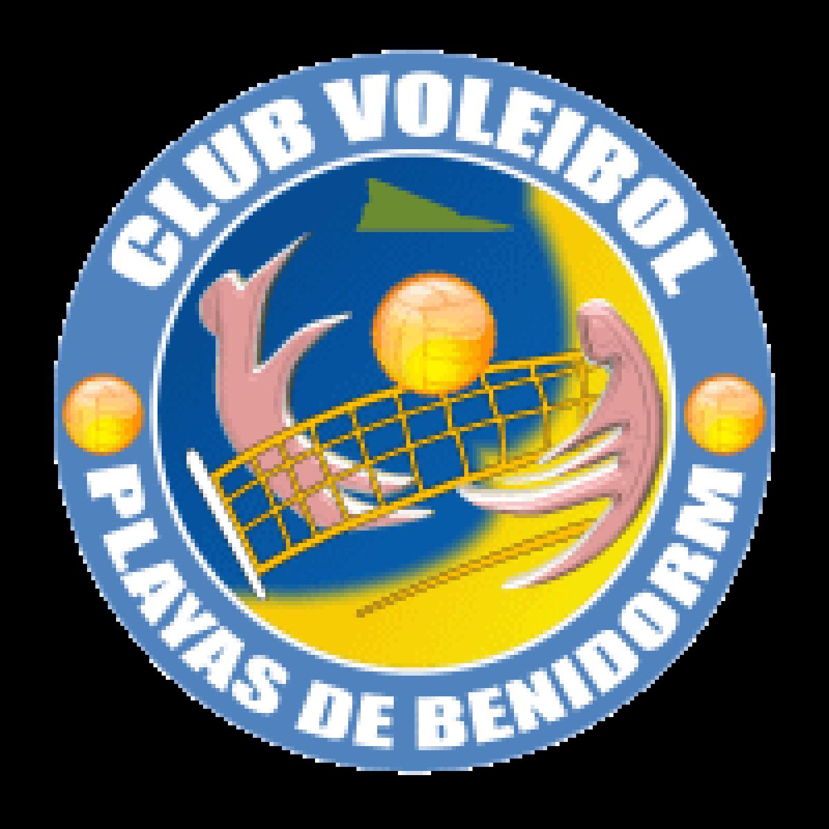 SUSPENSIÓN ENCUENTROS SUPERLIGA 2 DE VOLEIBOL