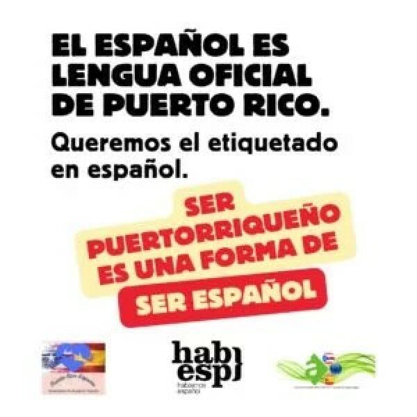 Pide con nosotros que en Puerto Rico el etiquetado esté en español