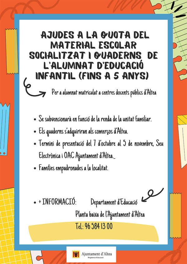 La concejalía de Educación concede ayudas al material escolar de Infantil