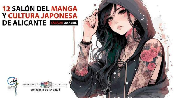 Juventud organiza un viaje al Salón del Manga que se celebrará en el recinto ferial de Alicante 