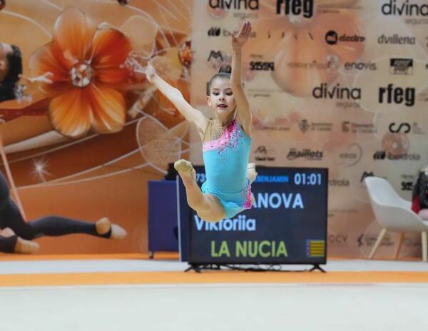 La gimnasta Viktoriia Narimanova quedó octava en el Nacional Base de Rítmica
