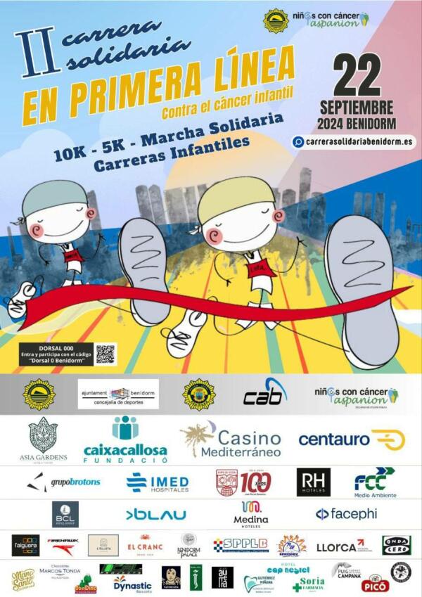 CARRERA SOLIDARIA 